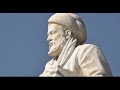 biography ahmad al ghazali kohler biography ahmad al ghazali kohler