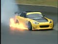 s2000 guerra
