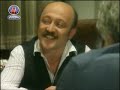 Deli Y�rek 3. B�l�m 1. K?s?m