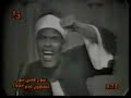 أول لقاء تليفزيونى للشيخ الشعراوى حوالى سنة 1973 مع المذيع أحمد فراج و لقاء أبيض و أسود عن الأسراء و المعراج