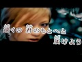 Click here to watch this video 愛のうた 倖田來未 カラオケ 評価コメントお願いします