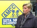 Click here to watch this video 43. Republičko takmičenje 