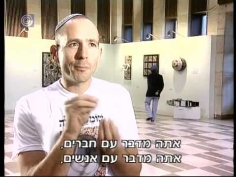 שומע תפילה