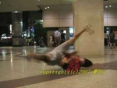 How to windmill. slow movie. fourth Step 影UG kageUG
