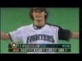 Yu Darvish Nippon Career Highlights