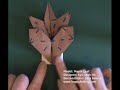 Оригами видеосхема листка часть 4 из 5