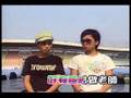 i love u boyz ilub mv 艾粒 Good Morning Class