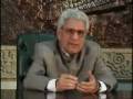 HADHRAT EESA (as) Died Natural Death - Scholar Jawed Ahmad Ghamdi