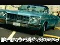 Mexiclan - Estupido & Creido