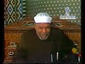 31- تفسير سورة يونس – الاية ( 83 – 87 ) – الشعراوي