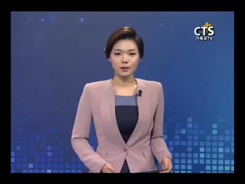 2015 선린 송년음악회 후원의 밤 뉴스
