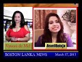 News March 17, 2013