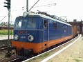 3E-76 PCC RAIL