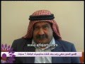 الافراج عن الاسير المحرر سامي رجب من كفر اللبد