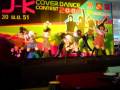 videos de ~A-Neal~ Audition The Mall Cover Dance contest