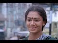 Vaishakha Sandhye- Nadodikattu Vaishakha Sandhye- Nadodikattu