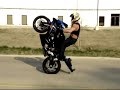 205 sportbike stunts