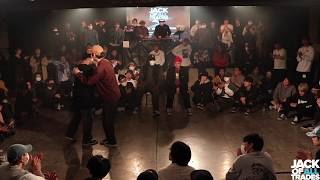 Cgeo vs Shizu – JOAT JAPAN 2020 Top 16