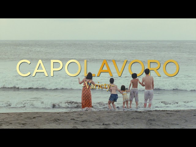 Anteprima Immagine Trailer Un affare di famiglia, trailer italiano ufficiale