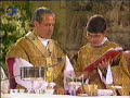 casamento real 13 5 1995  14º parte 