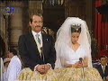 casamento real 13 5 1995  14º parte 