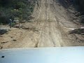 Welks Trail 5