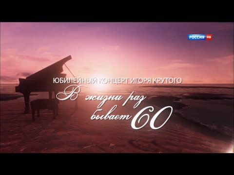 Скачать музыка в ск