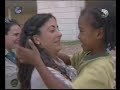 שודר 16/8/07צפייה מהנה