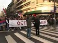 Mirni protest i setnja protiv nezavisnosti Kosova 16.02.2008