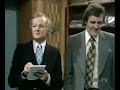 Are You Being Served? Horaah for the Holidays 1/4
