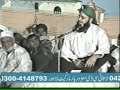 amazing-start-2-bulbalay-madina-hazrat-owais-raza-qadri.html