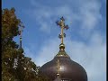 Voronezh trip