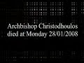 Archbishop Christodoulos died