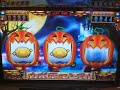 マジカルハロウィン２動画２