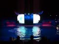 Shamu Rocks part one