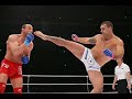 Mauricio shogun rua