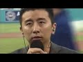 [Dodgers] Thomas\