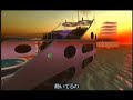 Shirotan「情熱」