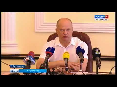 Просмотр видео