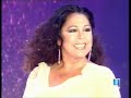 Isabel Pantoja - Mi canción de Navidad Isabel Pantoja - Mi canción de Navidad