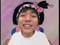 doki doki don ichinensei