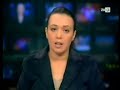 2M: universite nador selouane ( problème de transport  )