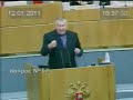 Запрещенное к показу выступление выложено в ЖЖ!