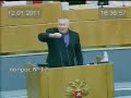 Запрещенное к показу