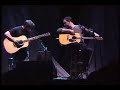 Dave Matthews - The Maker