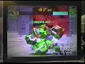 death virtual