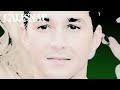 SHIA L. | Love Me, Fool Me, Kiss ME