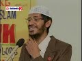 [Bengali] Similarities between Islam and Christianity (4/11)