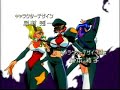 saber marionette j to x