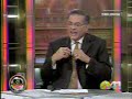 Habla Interrogador de la espía cubana en el Pentagono 2
